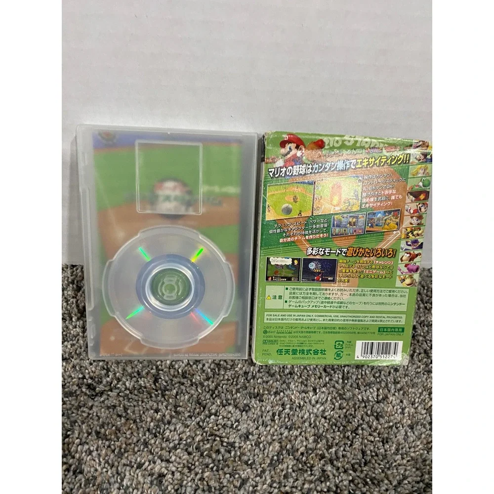 Nintendo super mario